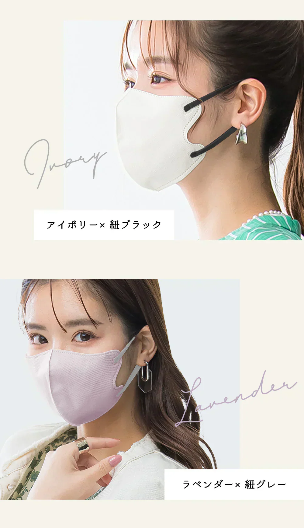 ＼2026年立体薄型マスク福袋・220枚！／小顔マスク 福袋マスク 3d 秋用マスク 薄型マスク 大人気 小顔マスク福袋 敏感肌マスク 通気性改良3層薄型 美容医師監修 3Dマスク 不織布カラーマスク バイカラーマスク 3Dマスク フィット感UP 立体不織布マスク 耳が痛くならない 飛沫防止 通勤通学向け おしゃれ カラーマスク【福袋】