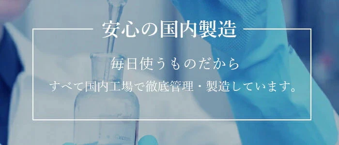 【馬油100％高級石鹸】マイルドクリアソープG 馬油石鹸 / スキンケア 馬油100％ 肌になじみやすい 高級精製馬油 保湿 しっとり 皮脂 毛穴汚れ 合成着色料不使用 洗顔 石鹸 せっけん 固形 肌に優しい 馬油 シミ しわ たるみ 日本製 国産