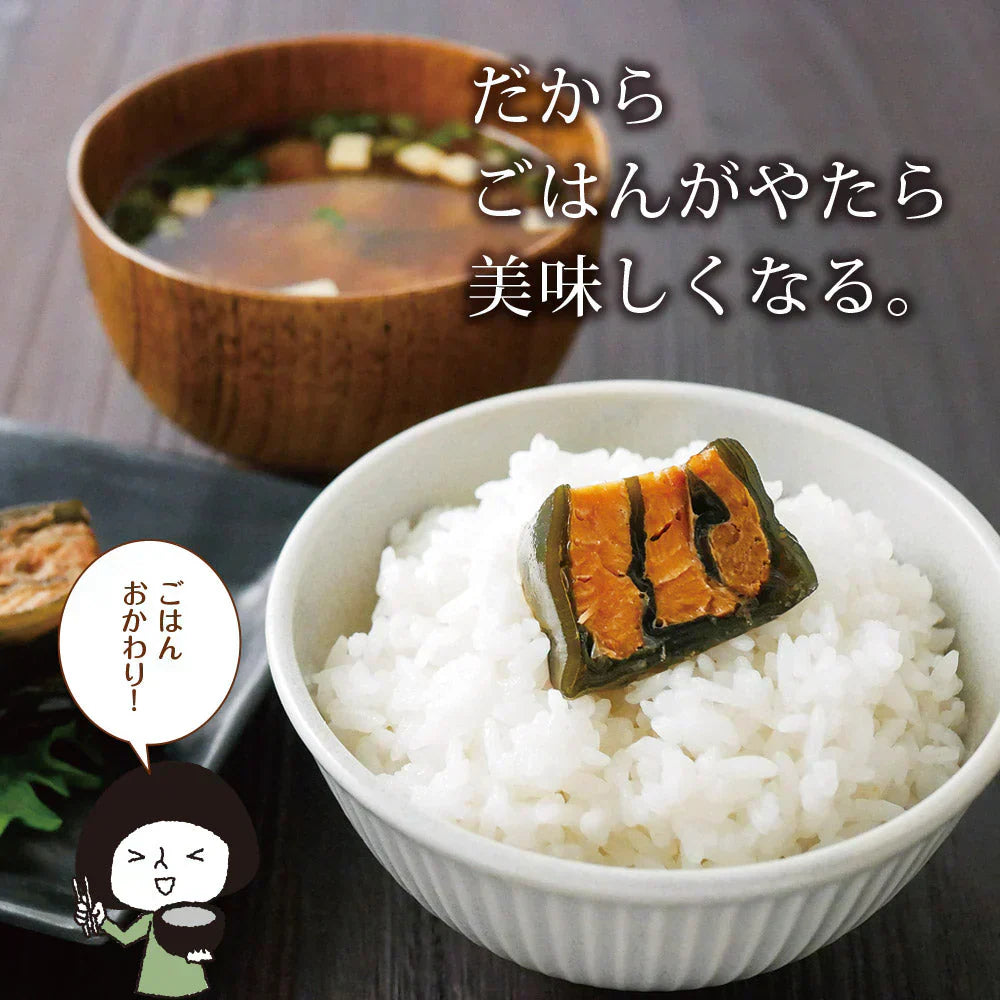 日本橋いなば園 北海道産 鮭と昆布のかさね巻き ネコポス メール便送料無料 重ね巻き サーモン 昆布 重ね巻 惣菜 おかず 加工品 魚介類 昆布巻き お取り寄せ 昆布巻き 佃煮 鮭 ミルフィーユ こんぶ サーモン昆布 和食 時短 一人暮らし 国産