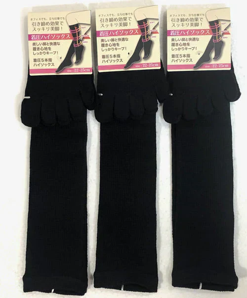 【SUPER在庫処分市】着圧ソックス ハイソックス 5本指 【3足セット】 黒無地 かかと付き