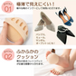 【ベージュ】数量限定訳ありインナーソックス5足10枚セット　靴下 レディース 5本指 ソックス 薄手