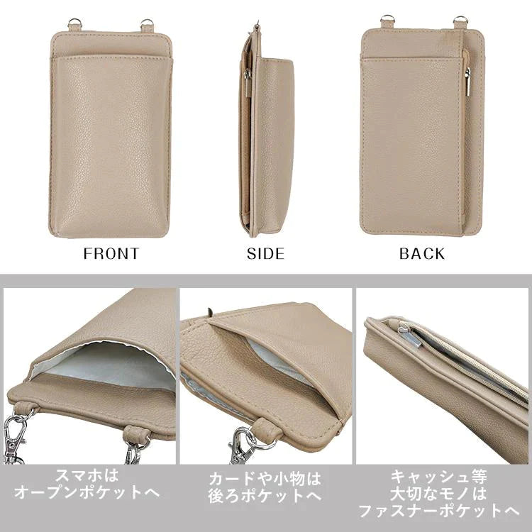 アッシュブルー色　スマホポーチ スマホショルダー レディース 斜め掛け スマホポシェット ポシェット お財布ポシェット 携帯ショルダー かわいい ポーチ 縦型 サコッシュ sg041