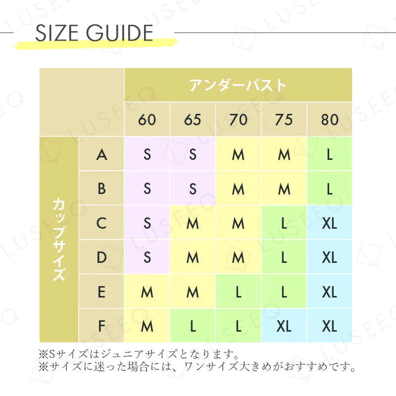 【ブラック Mサイズ】スポーツブラ 揺れない スポブラ スポーツ 下着 ブラジャー ランニング  ジュニアブラ ヨガ ジム ジョギング カップ付き 大きいサイズ ジュニア 運動 部活 体育 スポーツ ブラジャー 胸を小さく見せる おしゃれ 中学生 LUSEEQ 正規品