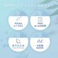 【期間限定低価！】＼パールレース 1台／扇風機 首掛け 扇風機 ハンディファン 携帯扇風機 手持ち ハンディ扇風機 4段階風量調節 折り畳み扇風機 小型扇風機 卓上扇風機 小型 静音 usb ミニ扇風機 多角度調整 長時間連続使用  屋外作業 工事現場 通勤 旅行 暑さ対策
