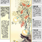 開運掛軸 【消災南天白雀図】 久我直哉筆 [ 収納箱 10年保証 品質保証付き 開運掛軸 厄除け 開運 国産 国内産 受注生産 床の間 和風 掛け軸 日本製 名画 縁起物 プレゼント 画寸 送料無料 ]