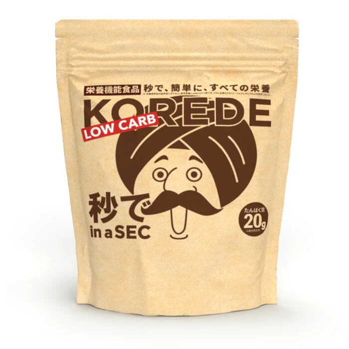 秒でできるダイエットカレー 400g  KOREDE（コレデ）