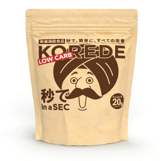 秒でできるダイエットカレー 400g  KOREDE（コレデ）