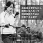 自転車 バイク スマホホルダー スタンド 固定 スマートフォン ウーバーイーツ ママチャリ 原付 マウンテンバイク