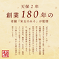 高級味噌 国産 三十九穀味噌 800g(200g×4袋) 送料無料 ポスト投函