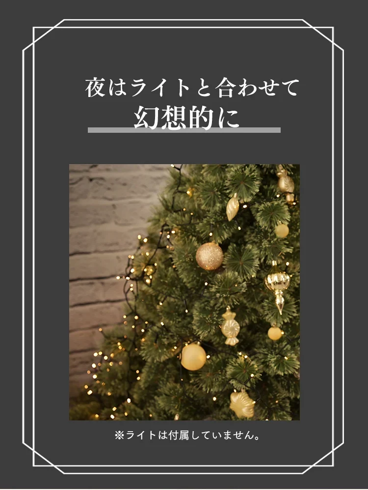 【ゴールド】クリスマス オーナメント 32個入 クリスマスツリー オーナメント セット 装飾 デコレーション ツリー ボール 星 ハート クリスマスオーナメント シャンパンゴールド 北欧 おしゃれ クリスマス 飾り クリスマスツリーセット