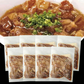【8食セット】プロが認めた「牛スジ煮込み」全国200店舗程の鉄板焼き店で提供される商品です♪