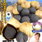 雲南省産 黒にんにく 200g×3袋 希少な一片にんにく使用 一片種にんにく