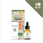 マルラーラ 神の木オイル 20ml×4個