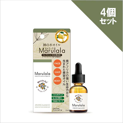 マルラーラ 神の木オイル 20ml×4個
