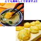 【新発売】 冷凍 テーブルマーク4袋 かねます6袋 粉もん 10袋 ごっつい旨い お好み焼き 豚肉・いか 豚玉 豚モダン 明石焼き チヂミ たこ焼き イカ焼き キャベツ焼き