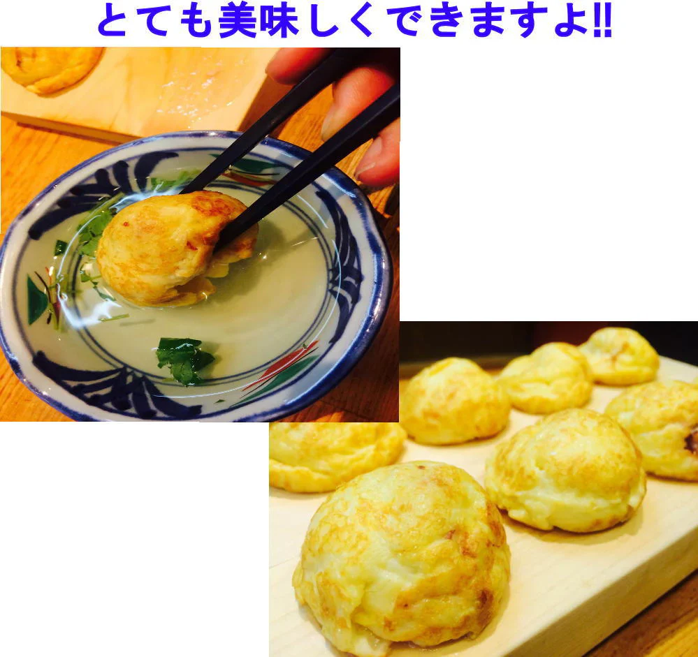 【新発売】 冷凍 テーブルマーク4袋 かねます6袋 粉もん 10袋 ごっつい旨い お好み焼き 豚肉・いか 豚玉 豚モダン 明石焼き チヂミ たこ焼き イカ焼き キャベツ焼き
