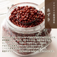 雑穀 雑穀米 国産 小豆 2.4kg(400g×6袋)