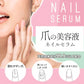 ネイルオイル petit femme プチファム フレッシュフローラルの香り シアバター 10ml 爪 指 ささくれ 二枚爪 美容液 ネイル オイル ケア キューティクルオイル ネイルケア 補強 補修 爪育 育爪 甘皮ケアオイル 保護 ささくれ 割れ爪 甘皮 二枚爪 ネイルケアオイル ギフト プチファム 香り ハイポニキウム サボン ムスク