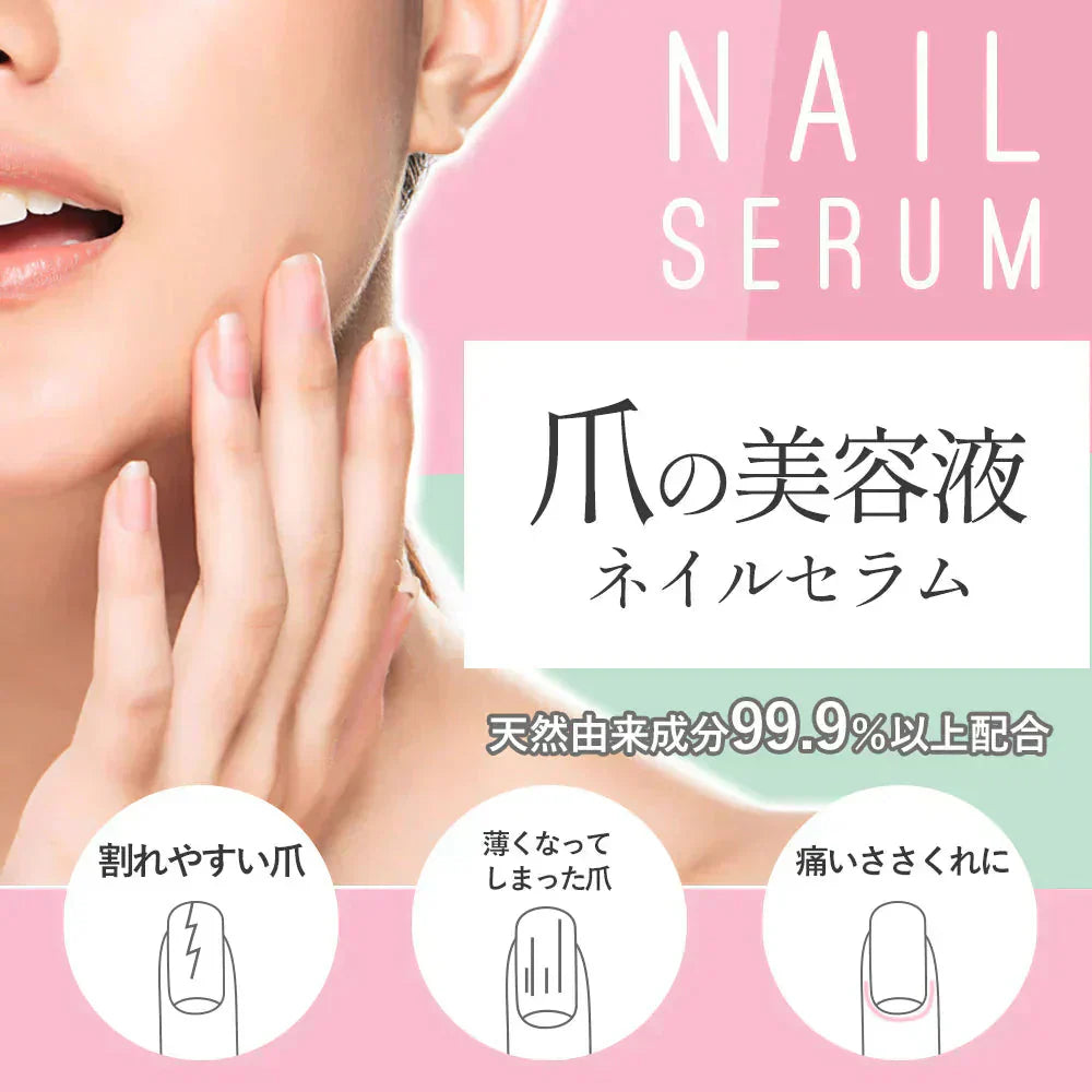ネイルオイル petit femme プチファム フレッシュフローラルの香り シアバター 10ml 爪 指 ささくれ 二枚爪 美容液 ネイル オイル ケア キューティクルオイル ネイルケア 補強 補修 爪育 育爪 甘皮ケアオイル 保護 ささくれ 割れ爪 甘皮 二枚爪 ネイルケアオイル ギフト プチファム 香り ハイポニキウム サボン ムスク
