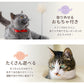 キャットタワー 据え置き 155cm 爪とぎ付き ポール おもちゃ付き コンパクト スリム 麻 麻紐 省スペース 多頭 大きい猫 大型猫 猫 タワー おしゃれ ネコタワー キャットランド 猫 ねこ ネコ 人気 置き型 猫タワー 猫用品