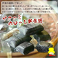 只今ご注文が集中しており予定出荷日よりお時間を頂戴しております。【新食感／黒ごまのお菓子】伊達な絹粒／ごまっこ大袋（サクっとホロっと新食感！黒ごまの味と薫りを追求して真っ黒になった優しい甘さのお菓子です。）
