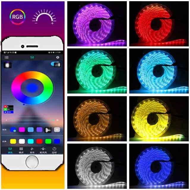 当日発送 LEDテープライト Bluetooth LEDテープ型 防水 5050 SMD LED付 カラー選択可能 正面発光 切断可能 ledテープライト DIY w309B(ホワイト)