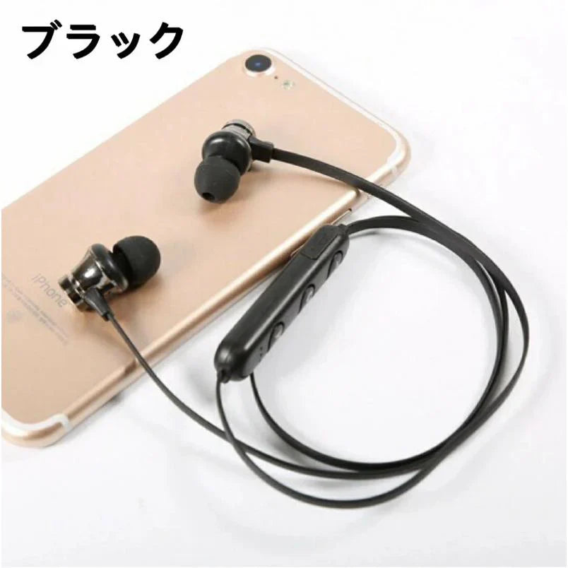 即納 Bluetoothイヤホン ステレオイヤホンヘッドセット 磁気 ネックバンドイヤホン 高品質 通話 軽量 IPX5完全防水 低音重視 Hi-Fi 高音質 スポーツ用ワイヤレス w402A(ブラック)