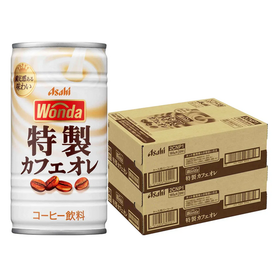【送料無料】アサヒ WONDA ワンダ 特製カフェオレ 185ml×60本（2ケース）