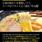 熊本ラーメン 6食セット 生麺 液体スープ 中太麺 豚骨ラーメン《7-14営業日以内に出荷予定(土日祝除く)》【特産品・ご当地特集】【ご新規さん限定商品】