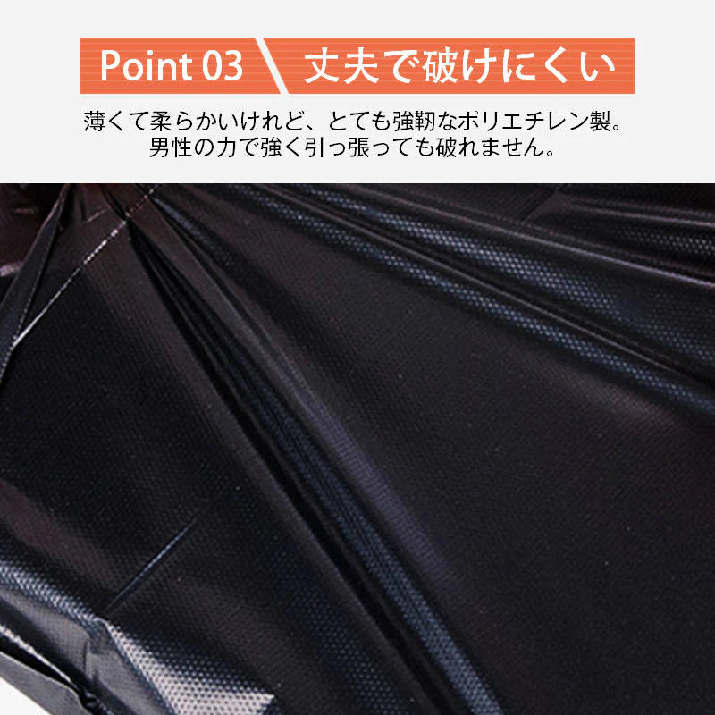 宅配ビニール袋 100枚セット 黒色 W28×H42cm シールテープ付き 梱包 発送 透けない 破れにくい 強力粘着 表面防水加工 大きい サイズ A4 すっぽり 入る OPP袋