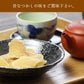 【230g】生姜糖 しょうが糖 ドライフルーツ 昔なつかしの味 おかし おやつ 生姜湯 ジンジャー ジンジャエール 温活