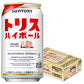 サントリー トリスハイボール 350ml×1ケース/24本【3ケースまで1個口配送可能】