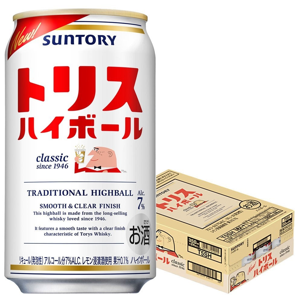 サントリー トリスハイボール 350ml×1ケース/24本【3ケースまで1個口配送可能】