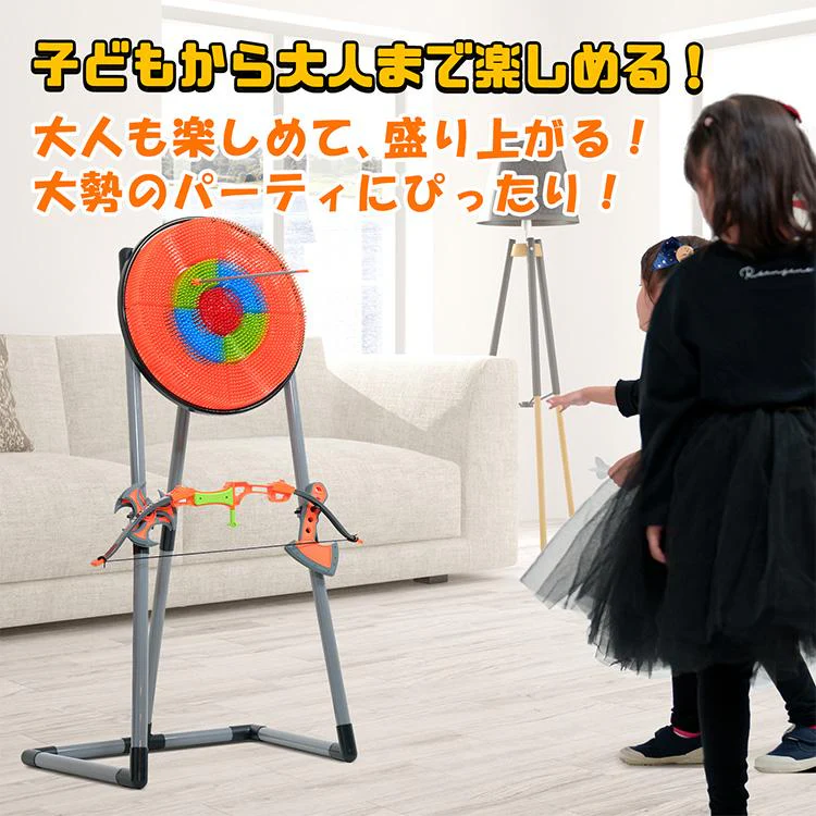 販売中止