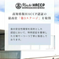 風土日和 宗田節 作るだし醤油 土佐清水 高知県産 40g 賞味期限：2025年7月30日 カウシェ限定  | オーガライフ