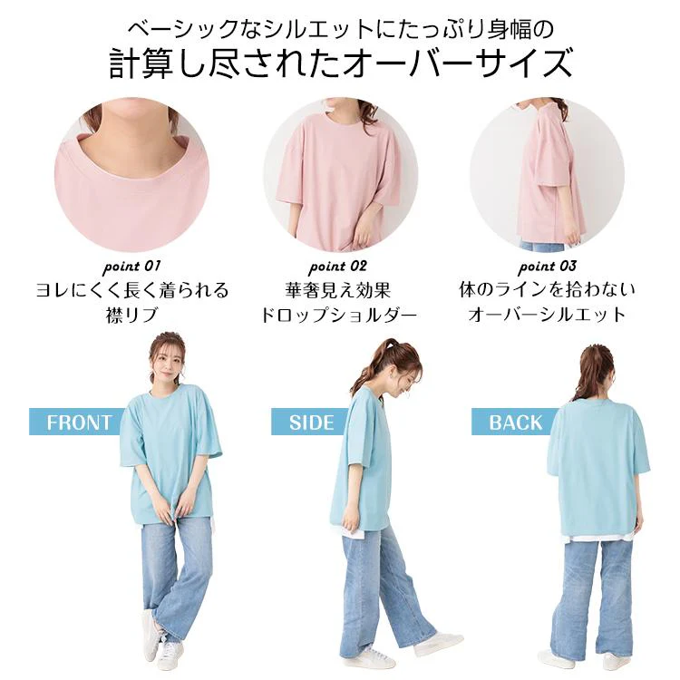 販売中止