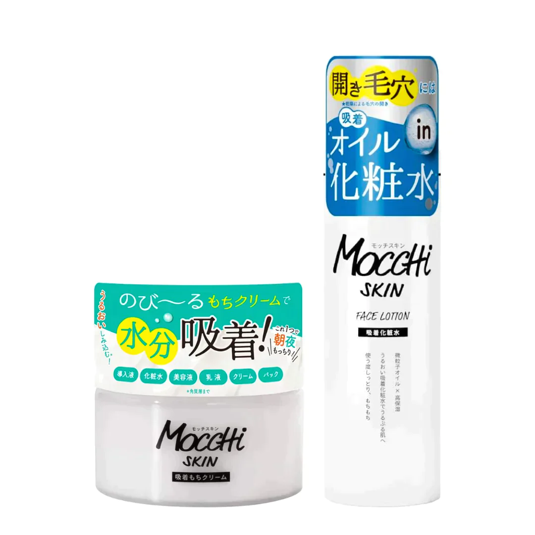 モッチスキン吸着もち化粧水・クリームセット×2セット