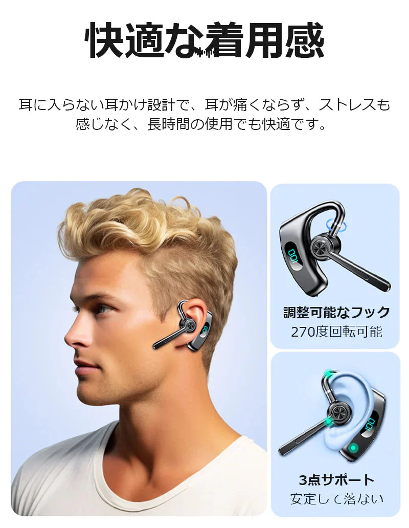 骨伝導イヤホン イヤホンヘッドホン  PSE認証 耳かけ式 Bluetooth5.4 HiFi高音質 長時間航続 Type-C充電 IPX5防水 防滴防汗 三色選択可能 大容量バッテリー LED残電表示 270度回転可能 s100A(ブラック)