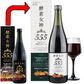 【送料無料】酵素女神５５５トゥルーゴールド プレミアム 《内容量720ml、外箱と商品ラベルのみ変更（中身は同じ）、TRUEGOLD PREMIUM、酵素４３６種＋美容成分１６４種、酵素、ダイエット、エステ、酵素ダイエット、マイクロ、美・ファインザイム》
