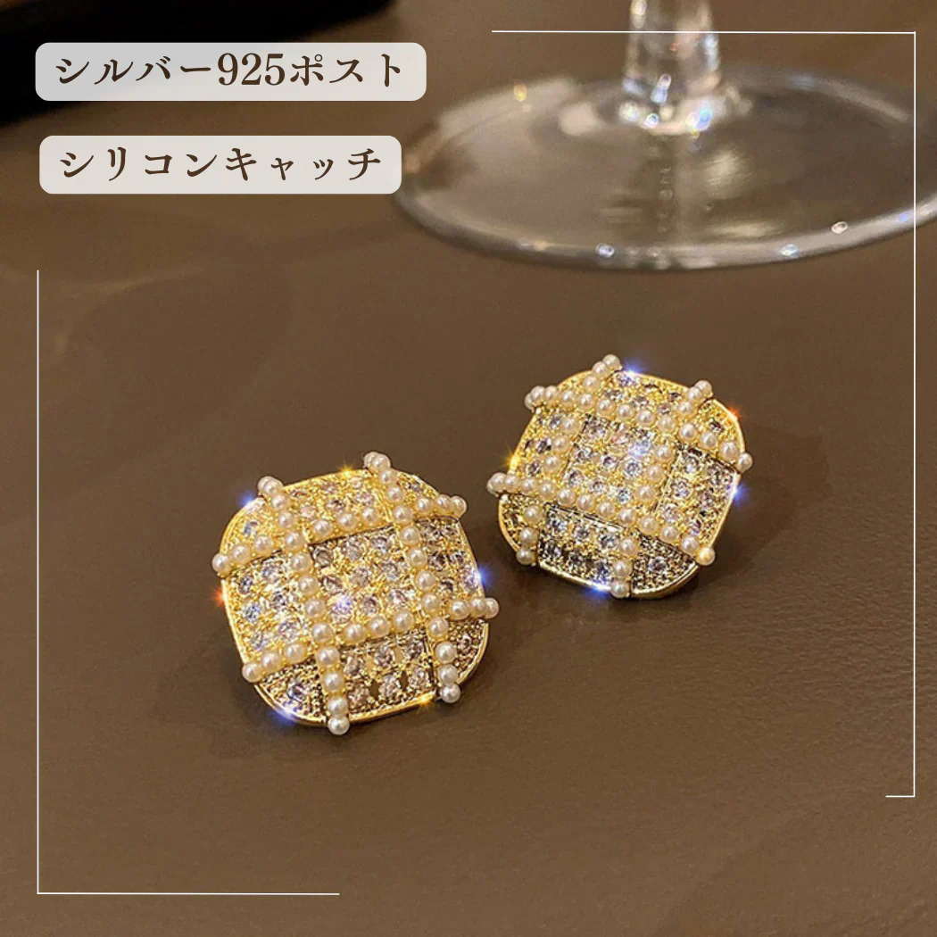 ピアス レディース ジルコニア パール 大ぶり おしゃれ 大きい 韓国 金 メッキ キラキラ ウエディング シンプル 大きい 上品 かわいい