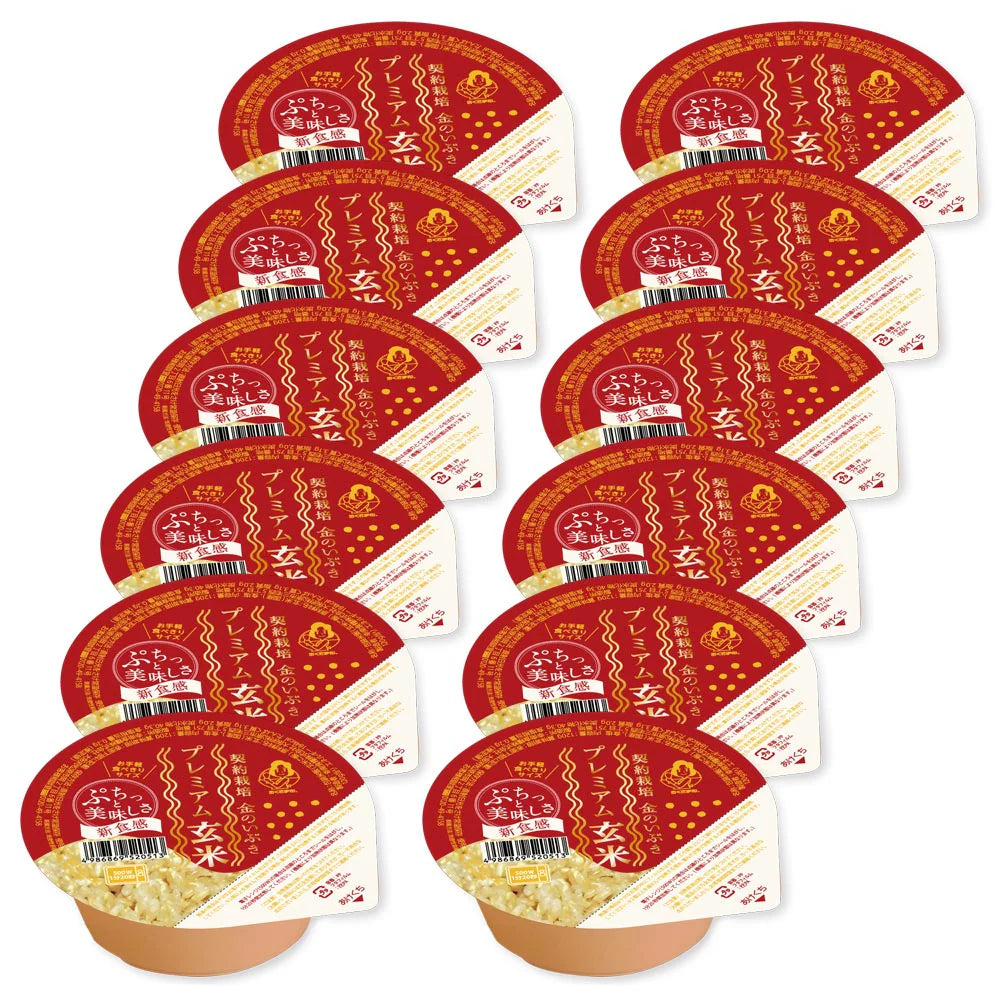 金のいぶきプレミアム玄米ごはん 12個入り【送料込み】