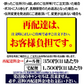 のしいか 83g メール便限定 送料無料 おつまみ 珍味 イカ