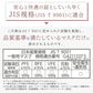 【カートアップNG】【5個セット/ピンクベージュ×アッシュピンク】立体マスク カラーマスク 立体 立体 5枚入(ホワイトのみ7枚) RK-F5XS／S／M／L 小さめ ふつう ふつうワイド ゆったり 13色 マスク mask 細菌飛沫 PM2.5 立体 個別包装 幅広耳ひも