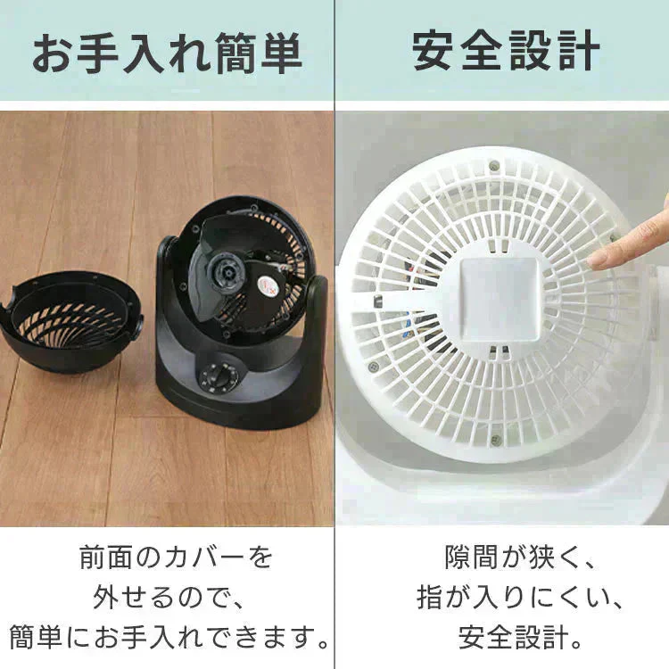 【グレー】サーキュレーター 8畳 マカロン型 左右首振り PCF-MKM15-H 暖房効率　パワフル　大風量　喚気　節電