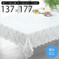 テーブルクロス 食卓カバー 132×177cm 塩化ビニール 撥水 汚れ防止 レース 花柄 バラ おしゃれ ホワイト