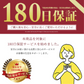 集音器 高齢者 充電式 イヤホン ワイヤレス おすすめ テレビ 日本語説明書付き 軽量 雑音低減 28時間使用可能 高品質チップ 集音器に見えない (ブラック)