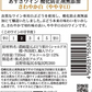 【送料無料】長野県 アルプス あずさワイン酸化防止剤無添加 さわやか白ワイン やや辛口 720ml×2本【本州(一部地域を除く)は送料無料】