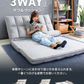【予約商品：9月中旬（～20日までに発送）】【インディゴグレー】3WAY 座椅子 リクライニング ハイバック リクライニングソファ 二人用 幅130cm ワイド ソファーベッド 2人掛け おしゃれ コンパクト ゆったり 大きめ ソファー ソファ ソファベッド 折りたたみ ベッド ダブル セミダブル