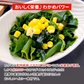 三陸産 カットわかめ 100g 常温便 ネコポス 送料無料【猛暑注意！到着後お早めに室内へ】