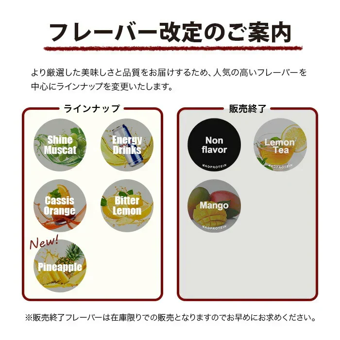 BCAA 1kg カシスオレンジ 人工甘味料が気になる方 オールインワン 国内製造 フレーバー (OgarMade) オーガーメイド
